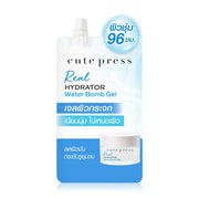 Cute Press Real Hydrator Water Bomb Gel 7g
