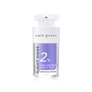 Cute Press Right Dose Neo-Retinol Serum In Cream 15ml #RightDose