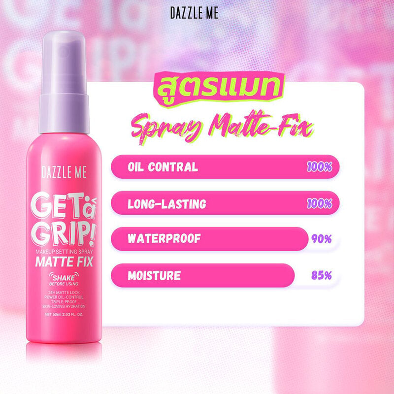 Dazzle Me Get A Grip Makeup Setting Spray Matte Fix 60ml
