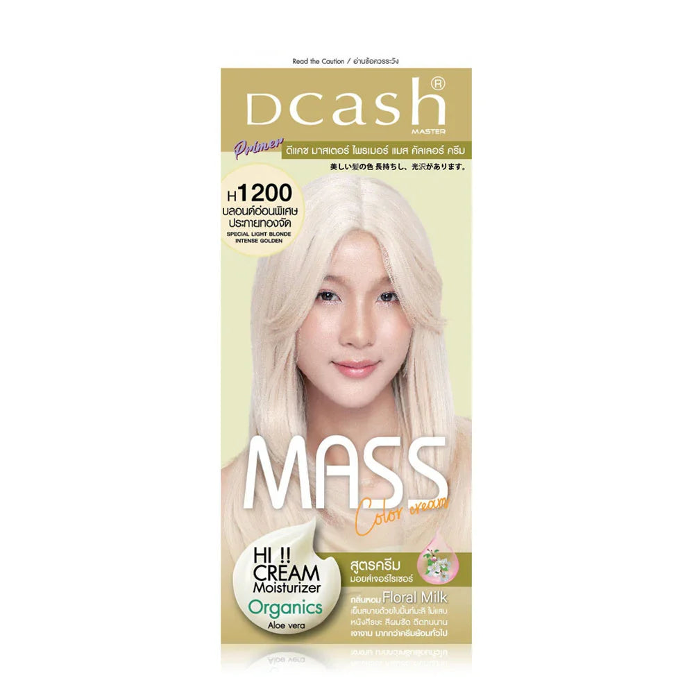 Dcash Master Primer Mass Color Cream 50ml - #H1200