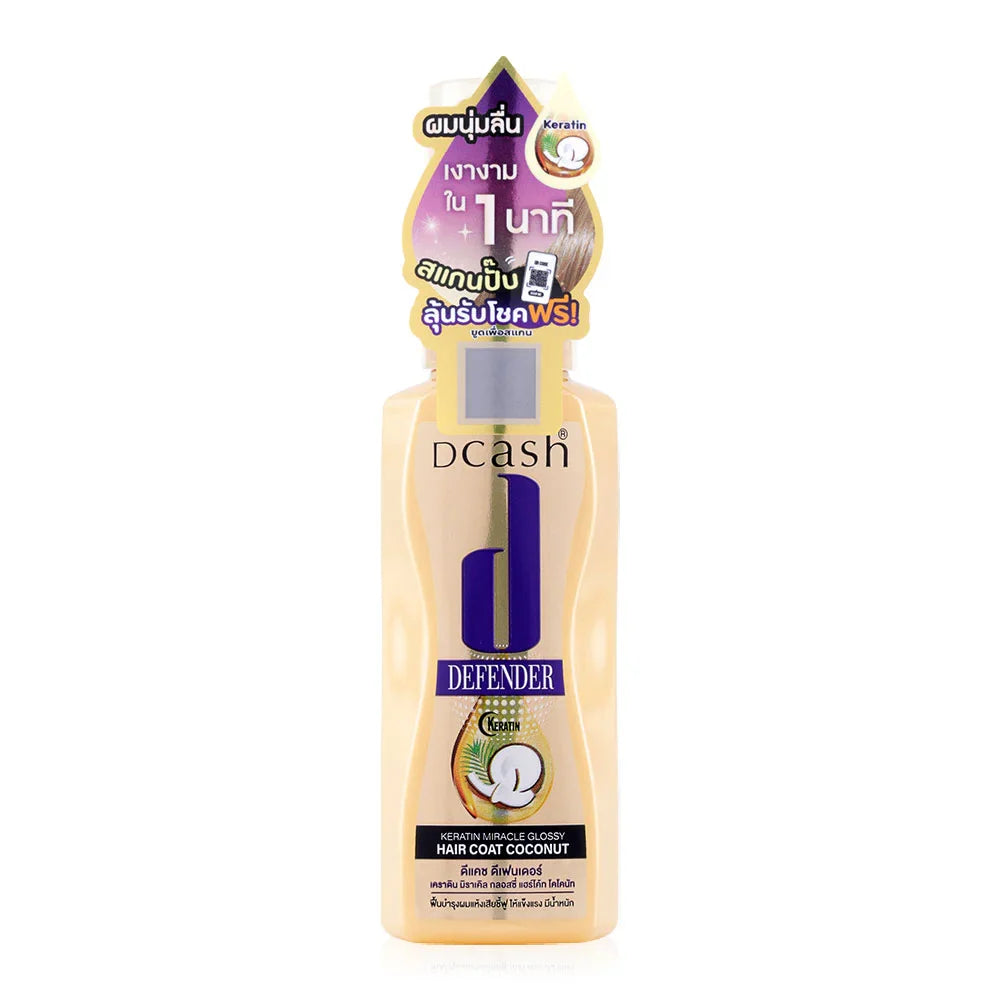 Dcash Defender Keratin Miracle Glossy Hair Coat 90ml