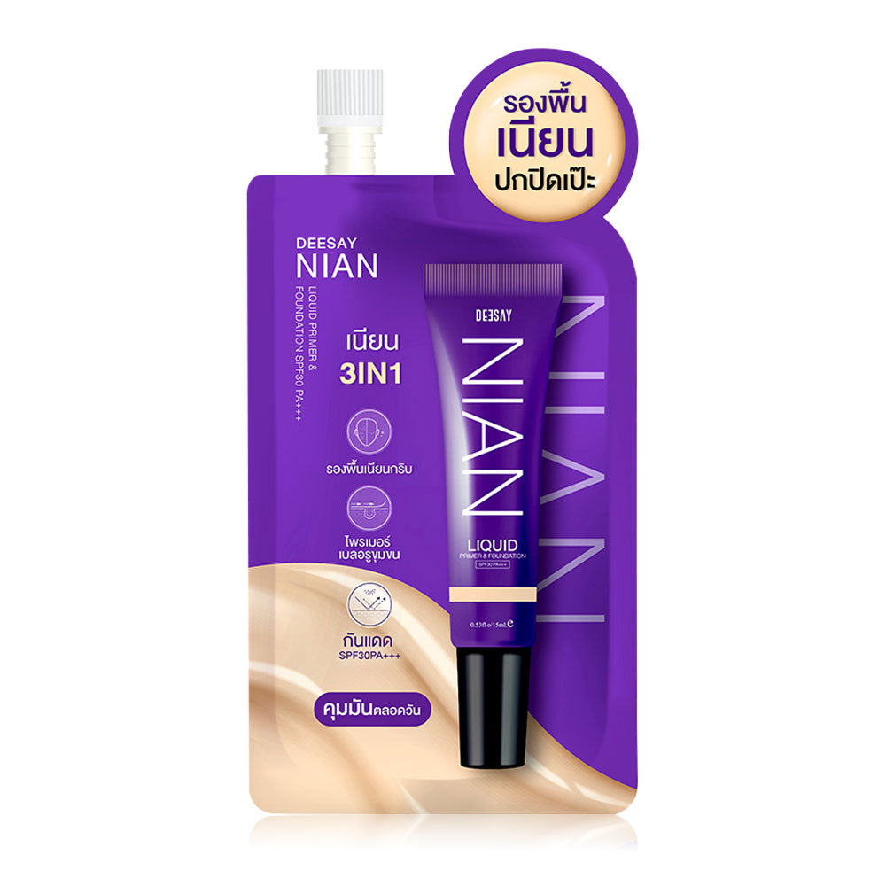 Deesay Nian Liquid Primer & Foundation SPF30 PA+++ 5ml - #02 Nude