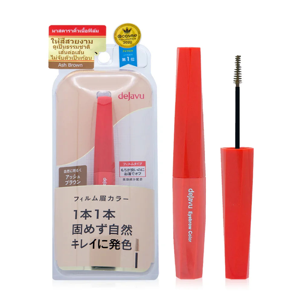 Dejavu Eyebrow Color 3.0g - Ash