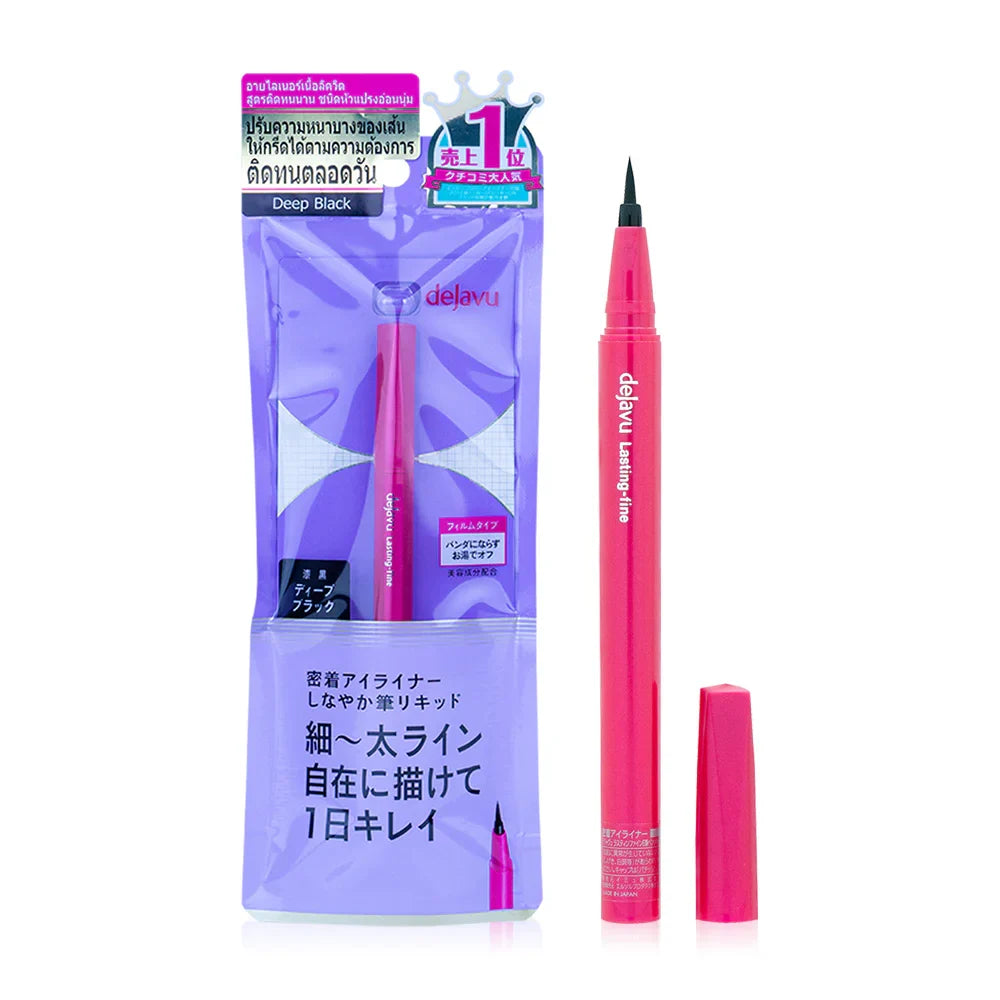 Dejavu Lasting-Fine E Brush Liquid 0.55ml - #1 Deep Black
