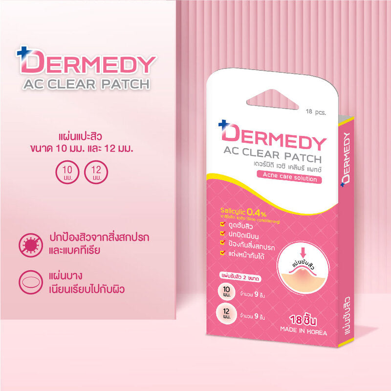 DERMEDY Ac Clear Patch Acne Patch 18 Dots x 2pcs