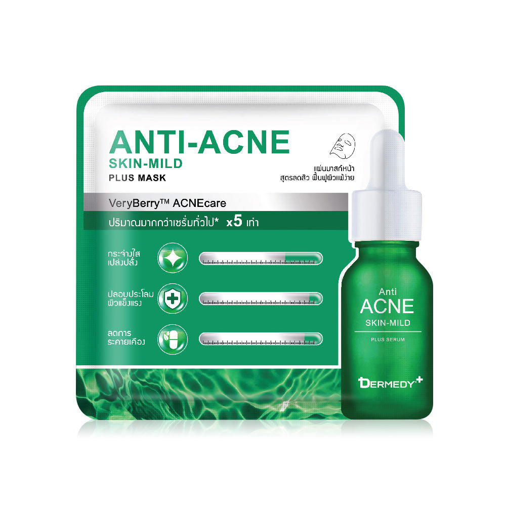 DERMEDY Anti-Acne Plus Mask 25g
