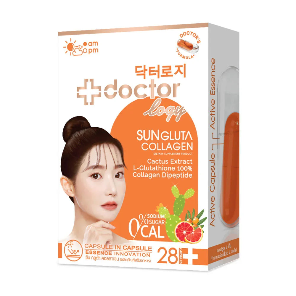 Doctorlogy Sun Gluta Collagen 28 Capsules Dietary Supplement