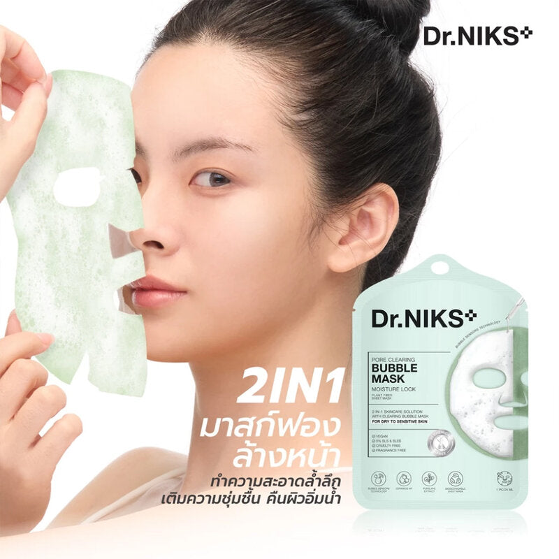 Dr.NIKS Pore Clearing Bubble Mask Moisture Lock [25ml x 3pcs]
