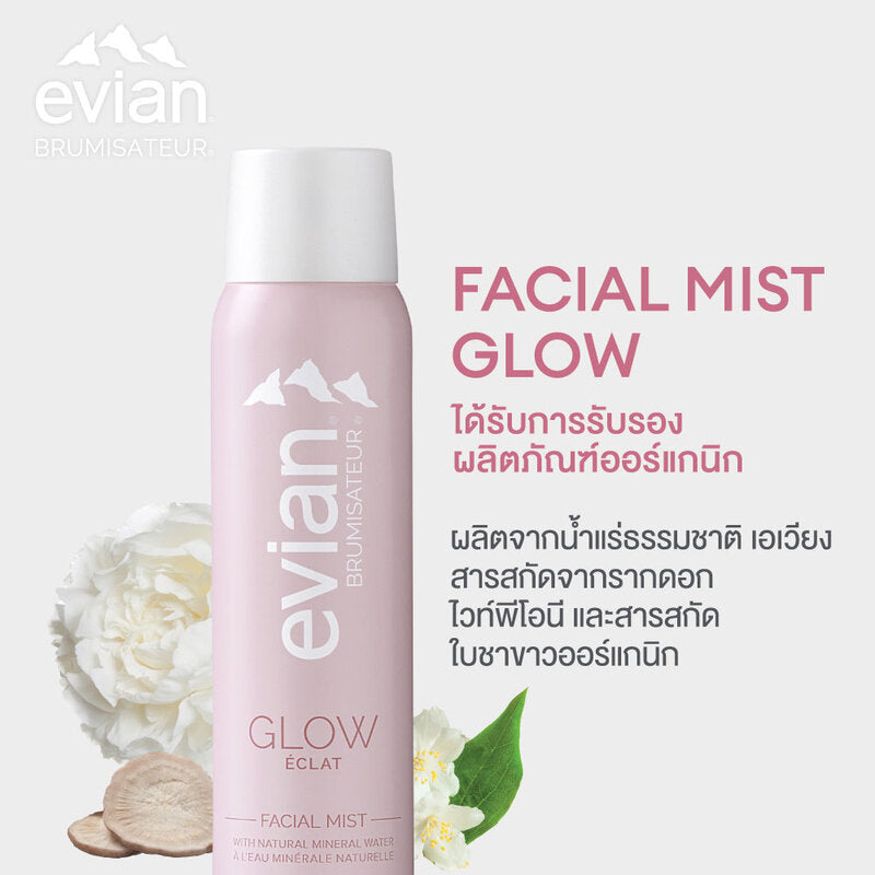 Evian Glow Facial Mist 100ml