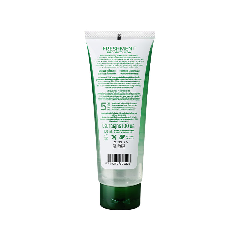 Freshment Soothing and Moisture Aloe Gel Plus+ 100ml
