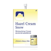 Fuji Cream Hazel Cream Snow Moisturizing Cream 8g