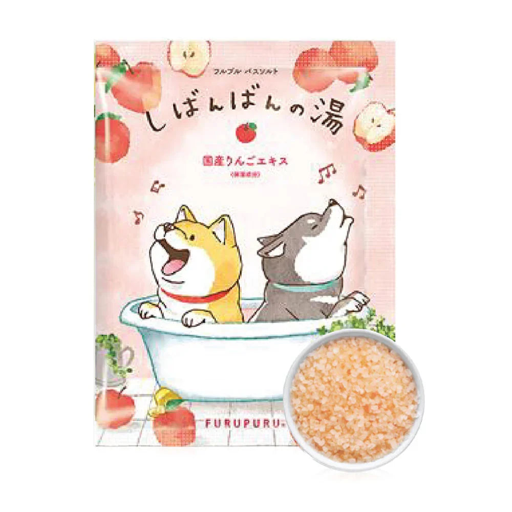 FURUPURU Shibanban Bath Salt 60g - Apple