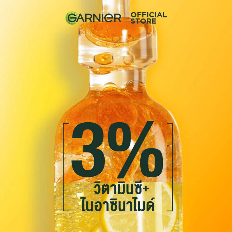 Garnier Skin Naturals Bright Complete Vitamin C Ampule Serum 1.5ml x 12 pcs