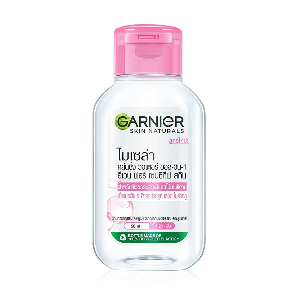 Garnier