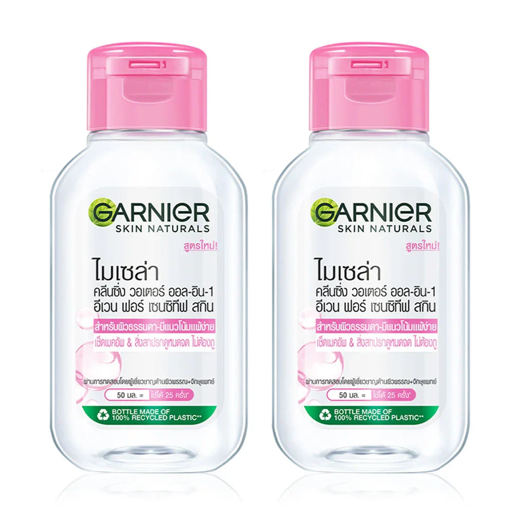 Garnier