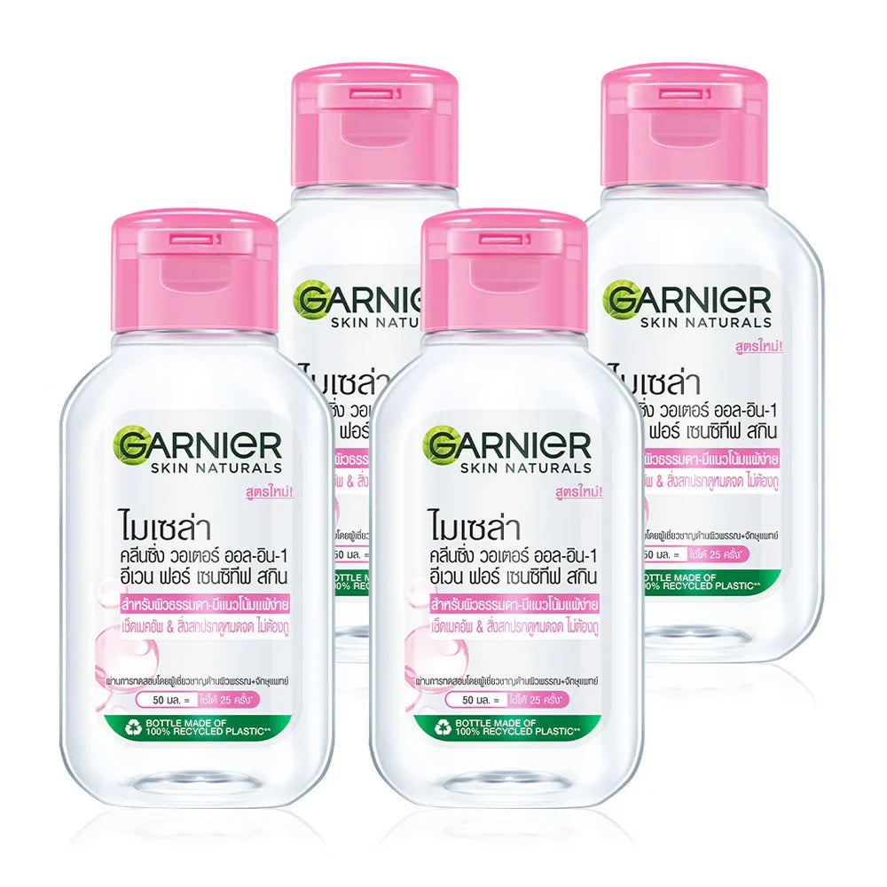 Garnier