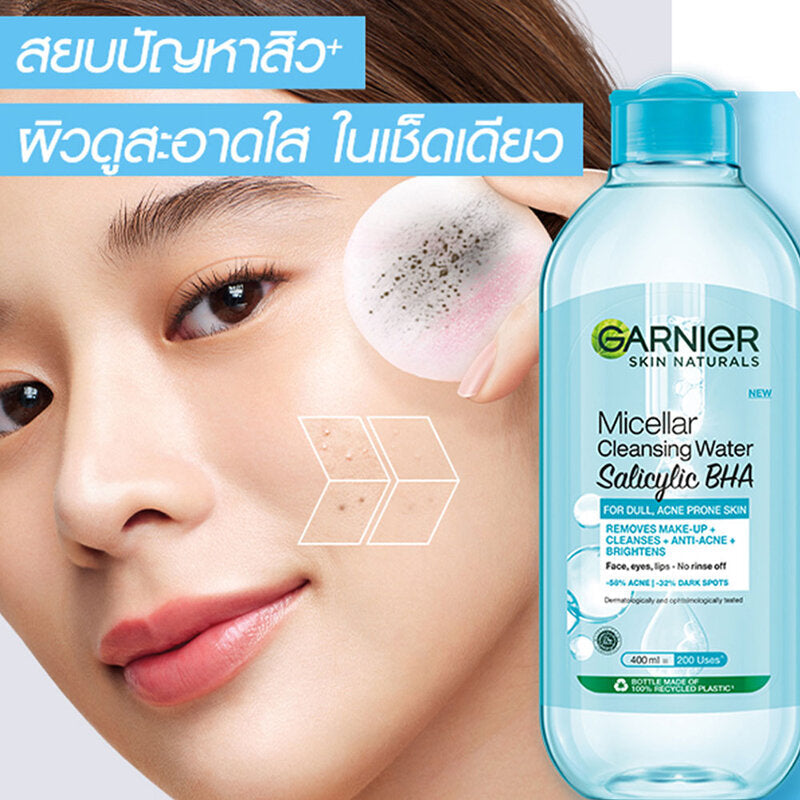 Garnier Skin Naturals Micellar Cleansing Water Salicylic BHA 400ml x 2pcs