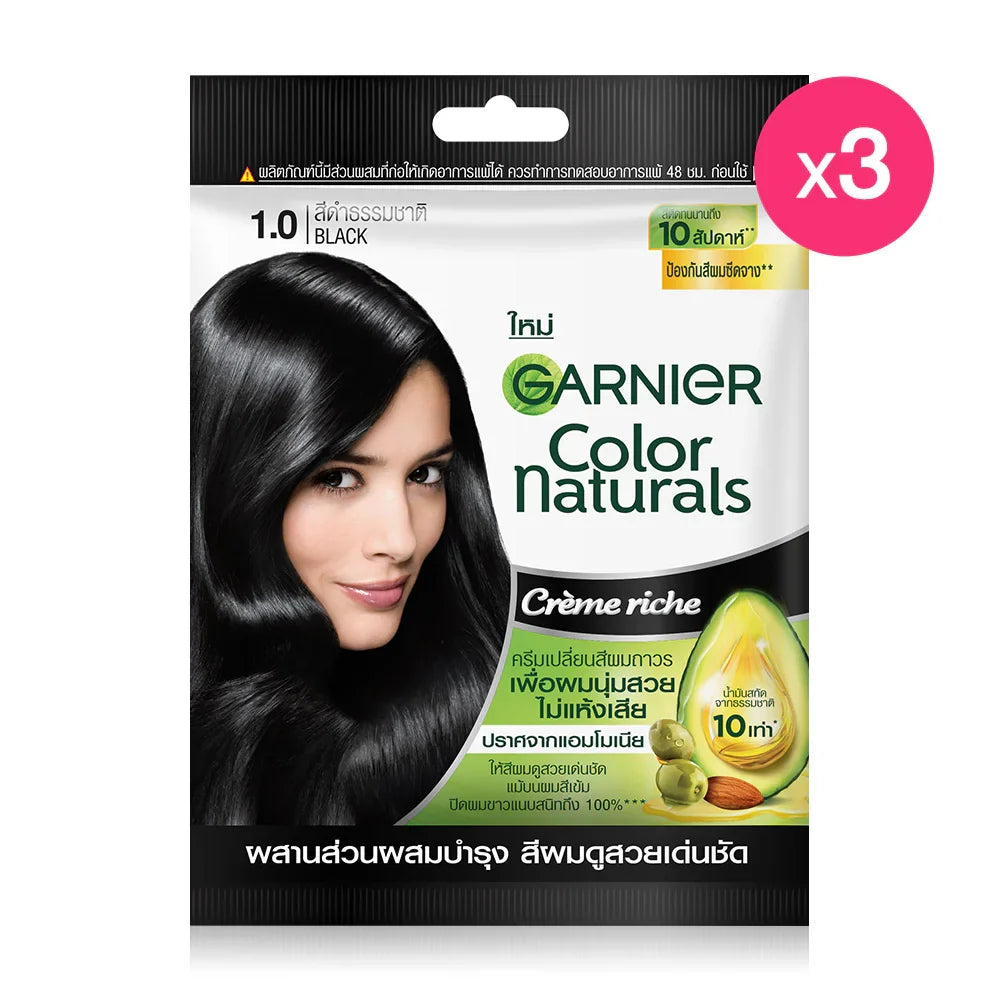 Garnier Color Naturals Creme Riche 3pcs - #1 Black Hair color cream