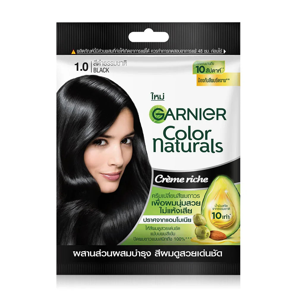Garnier Color Naturals Creme Riche - #1 Black Hair Color Cream