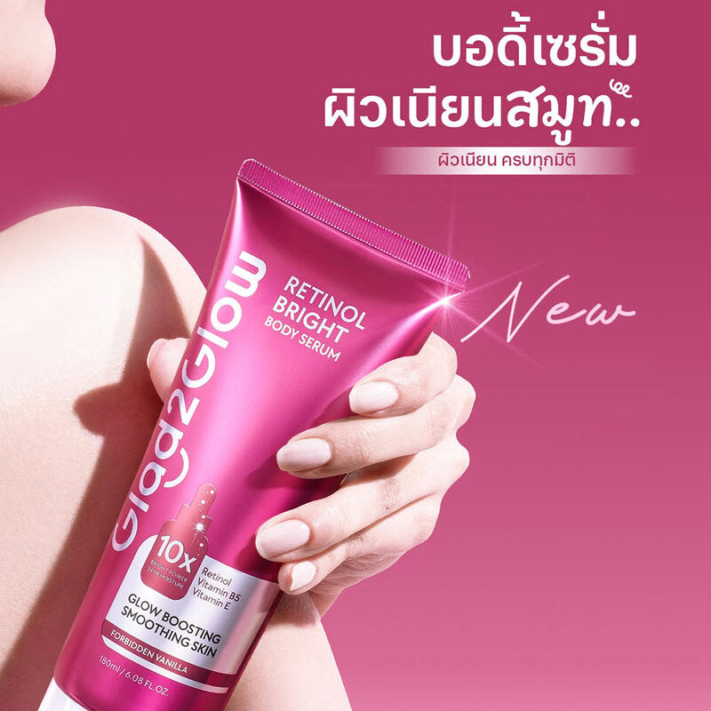 Glad2Glow Retinol Bright Body Serum 180ml
