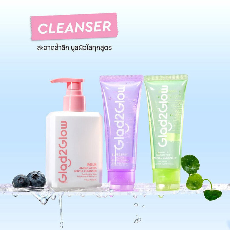Glad2Glow Gel Cleanser - Blueberry Ceramide & Centella Asiatica