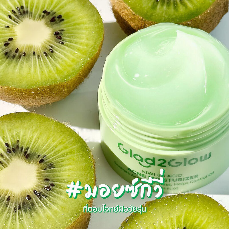 Glad2Glow Moisturizer - Kiwi 3D Acid for Oily, Acne-Prone Skin