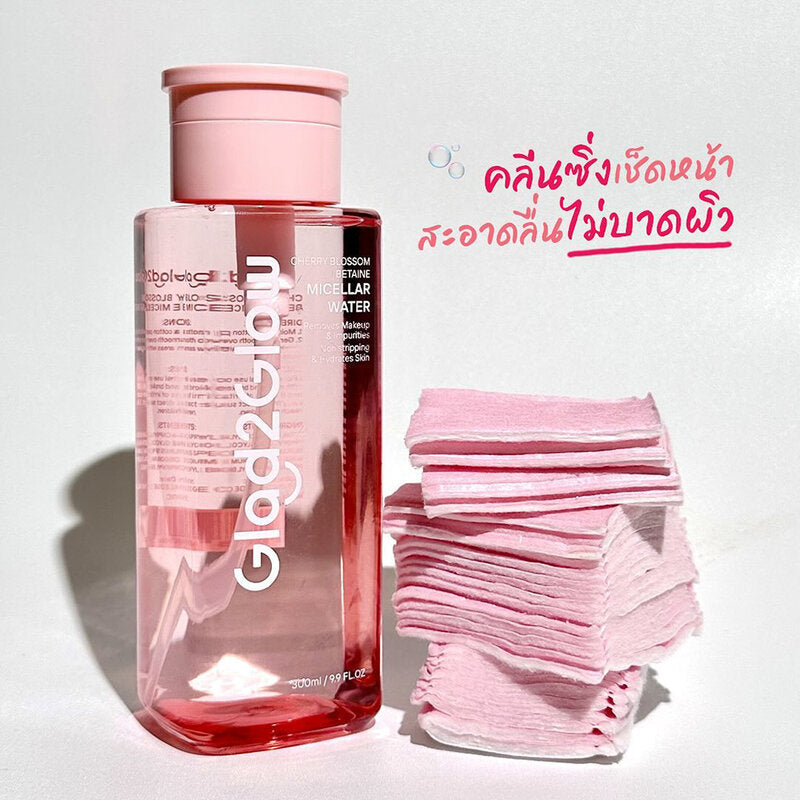 Glad2Glow Micellar Water - Cherry Blossom & Betaine Formula
