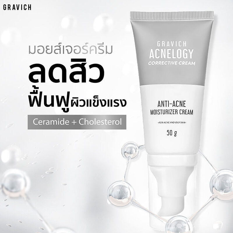 GRAVICH Acnelogy Corrective Cream 50g