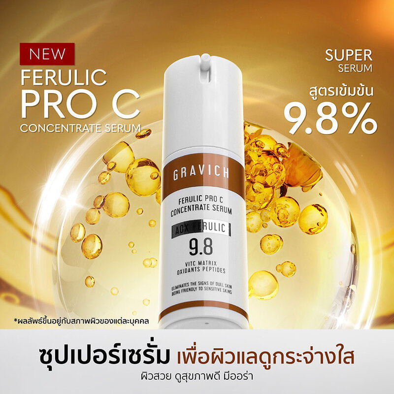 GRAVICH Feruric Pro C Concentrate Serum 30ml
