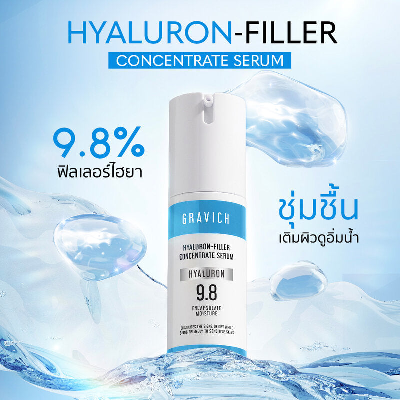 GRAVICH Hyaluron-Filler Concentrate Serum 30ml