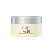 Hada Labo Premium Hydrating Cream 14g