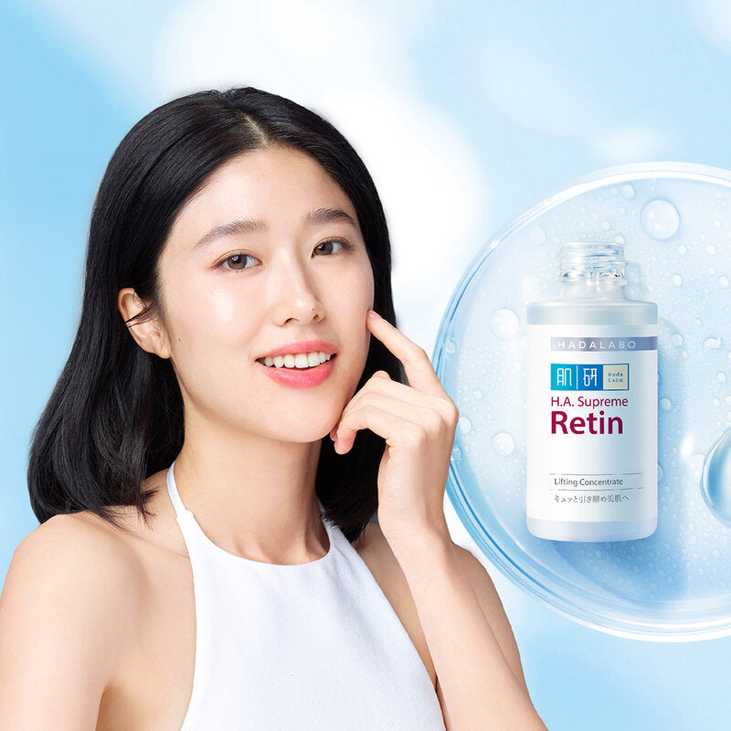 Hada Labo HA Supreme Retin Lifting Concentrate Serum 30ml