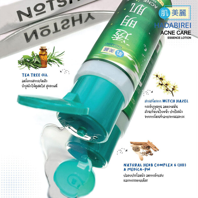 HADABIREI Acne Care Essence Lotion 180ml