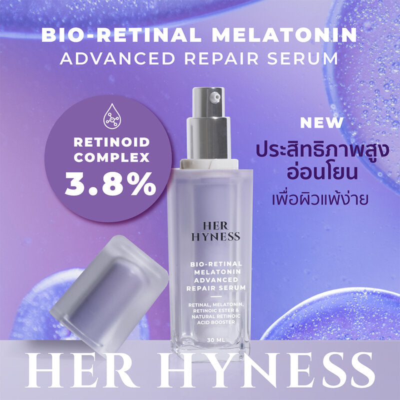 HER HYNESS Bio-Retinal Melatonin Advanced Repair Serum 30ml