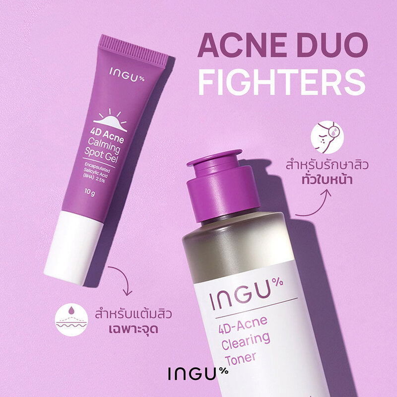 INGU Acne Spot Gel - 4D Calming Formula for Clear Skin