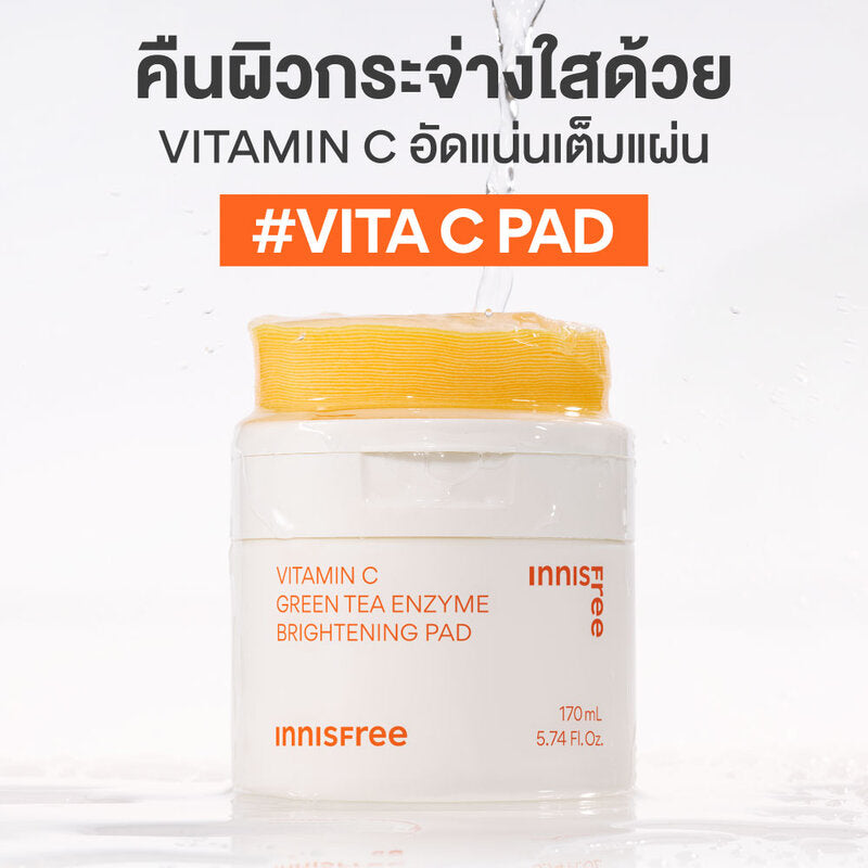Innisfree Vitamin C Green Tea Brightening Pad 170ml [60 Pads]