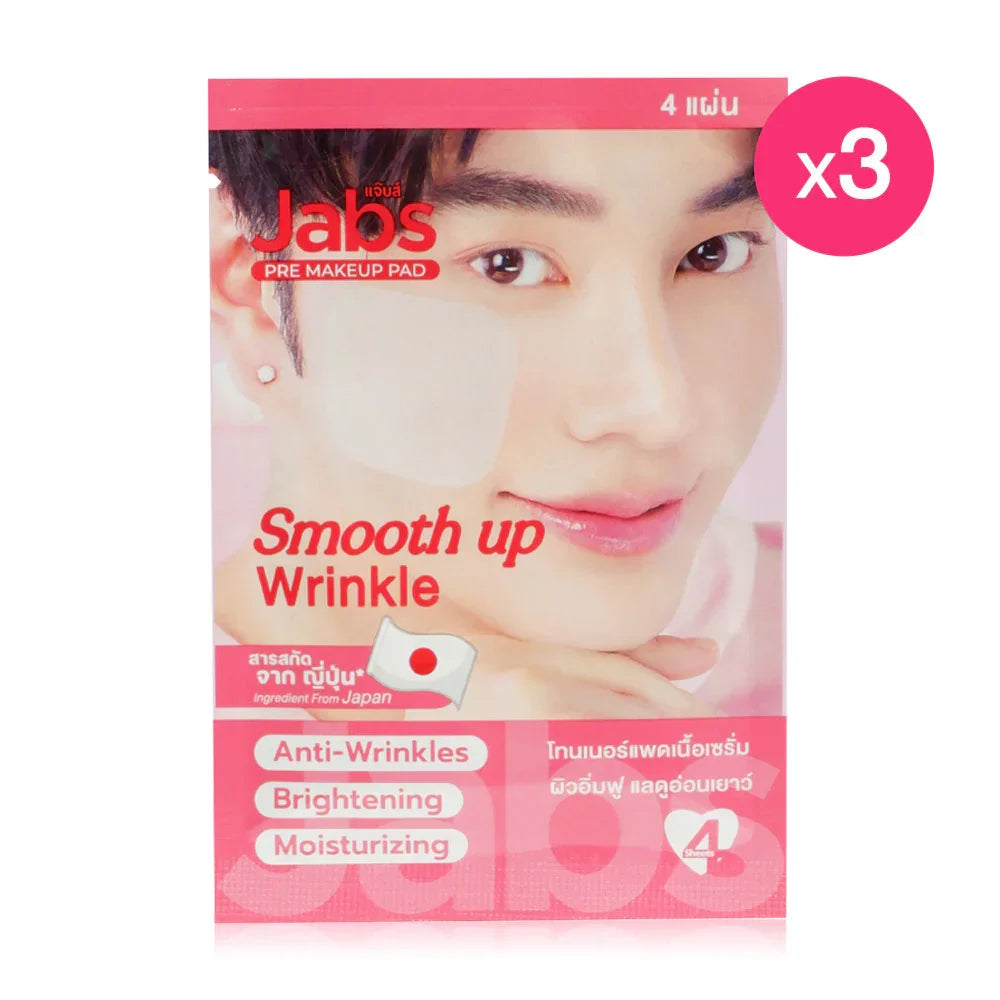 Jabs Daily Toner Pad Smooth Up Wrinkles [4 Sheets x 3 Packs]