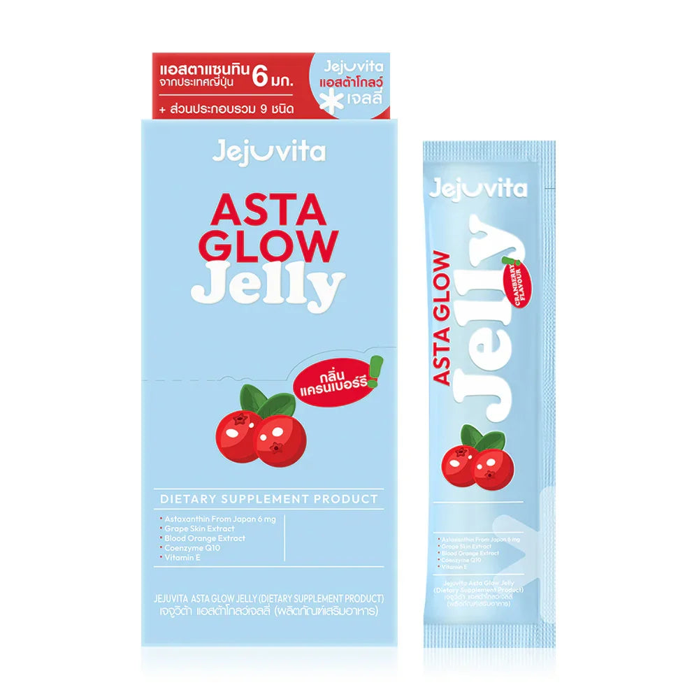 Jejuvita Jelly Asta Glow Dietary Supplement 25g x 6pcs