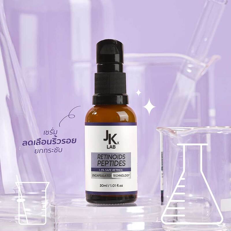 JKxLab RP Retinoids Peptides Serum 30ml