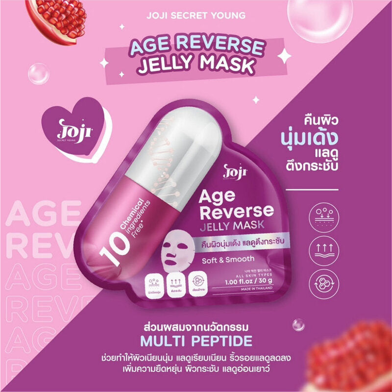 JOJI Secret Young Age Reverse Jelly Mask 30g x 4pcs