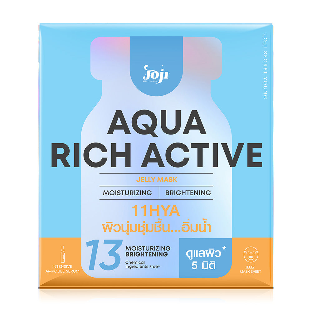 JOJI Secret Young Aqua Rich Active Jelly Mask 50g