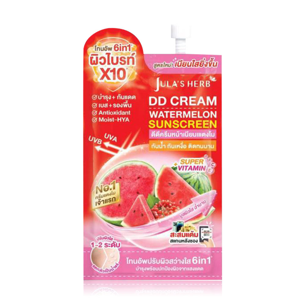 Julas Herb DD Cream - Watermelon SPF50 PA+++