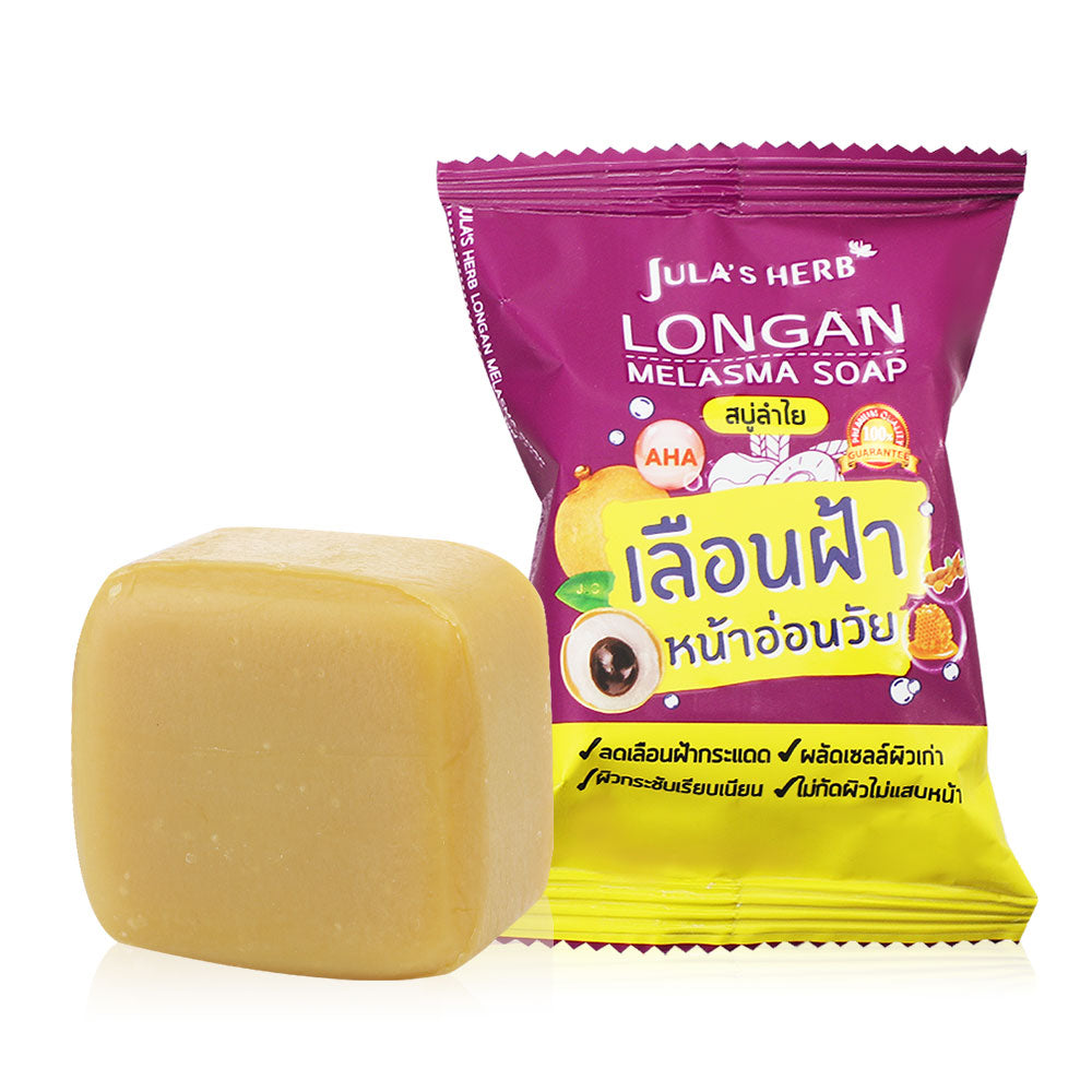 Julas Herb Melasma Soap - Longan Seed Extract for Brightening