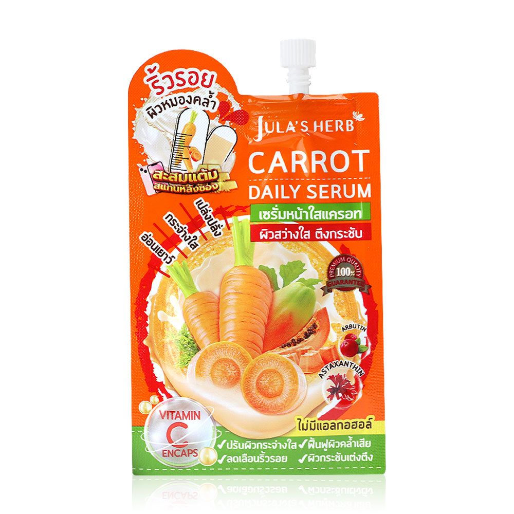 Julas Herb Daily Serum - Carrot Extract with Vitamin C