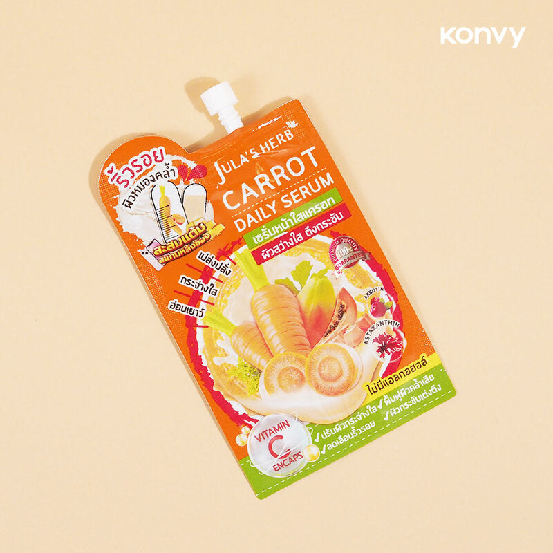Julas Herb Daily Serum - Carrot Extract with Vitamin C
