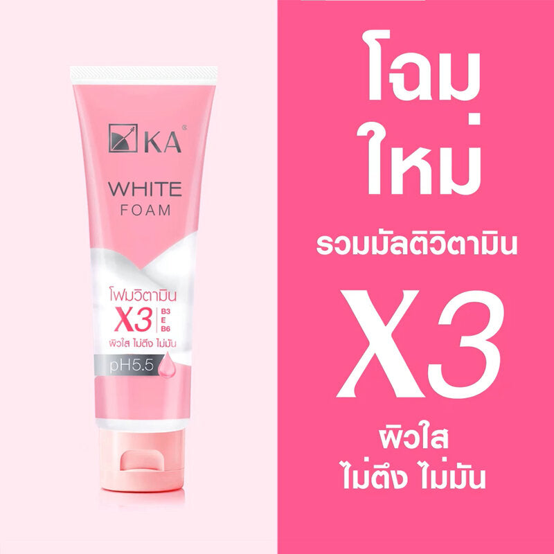 KA Facial Cleanser - Whitening Foam for Clear, Radiant Skin