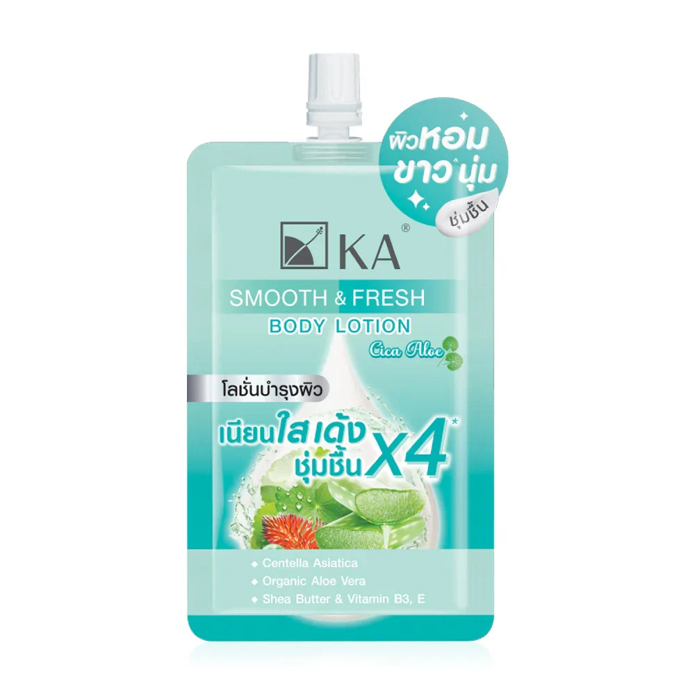 KA Body Lotion - Smooth & Fresh Formula