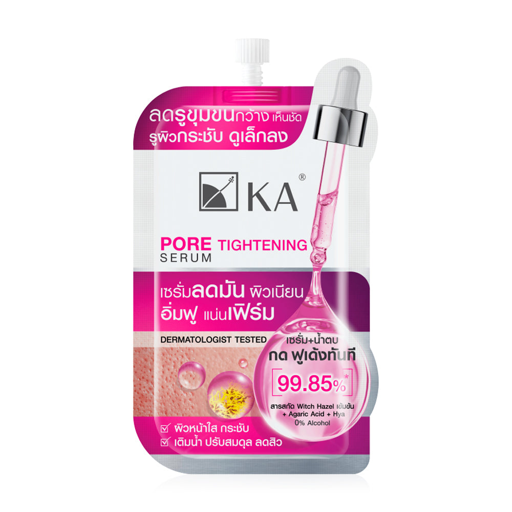 KA Pore Tightening Serum - Oil Control & Exfoliation