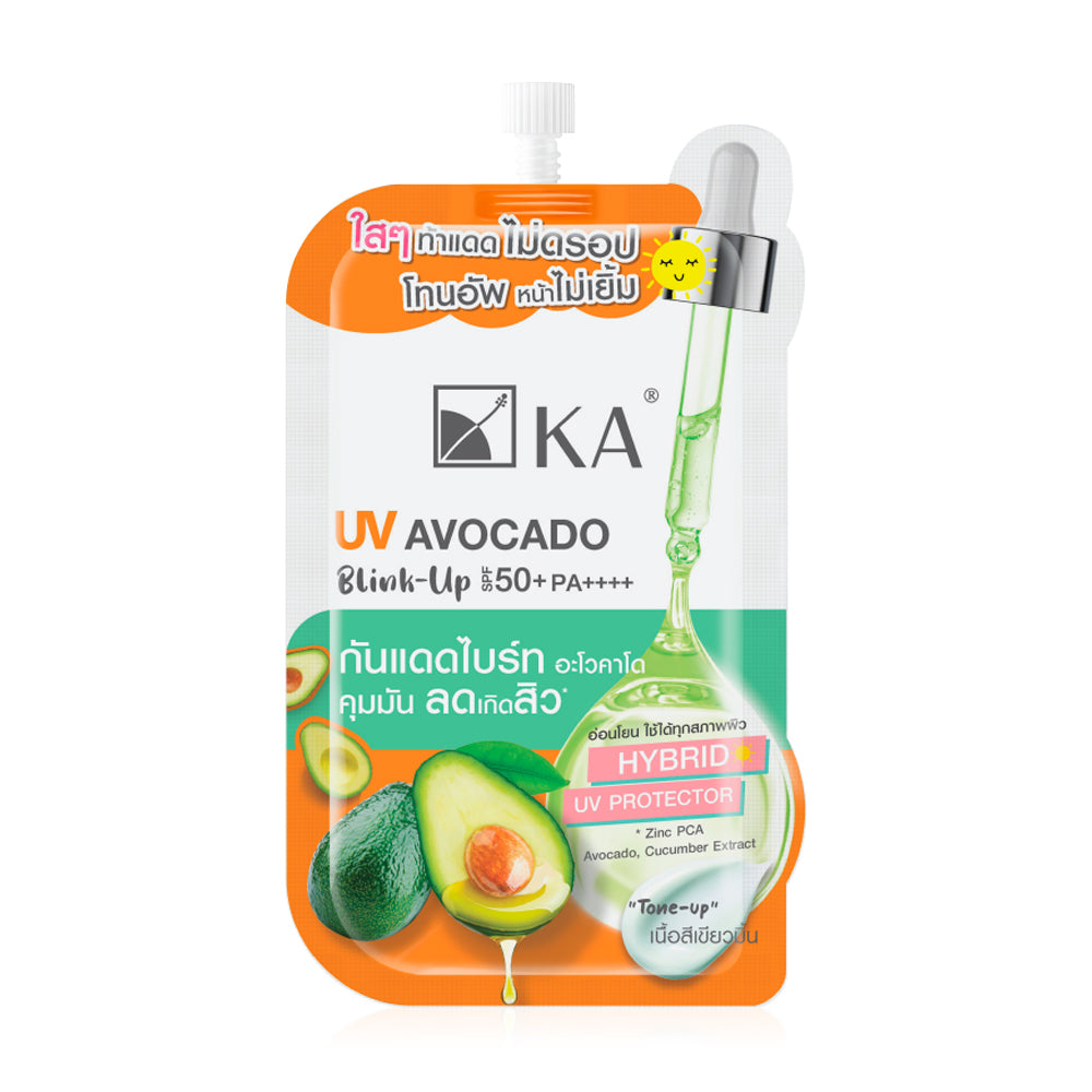 KA Sunscreen - Avocado SPF50+ for Bright Skin and Oil Control