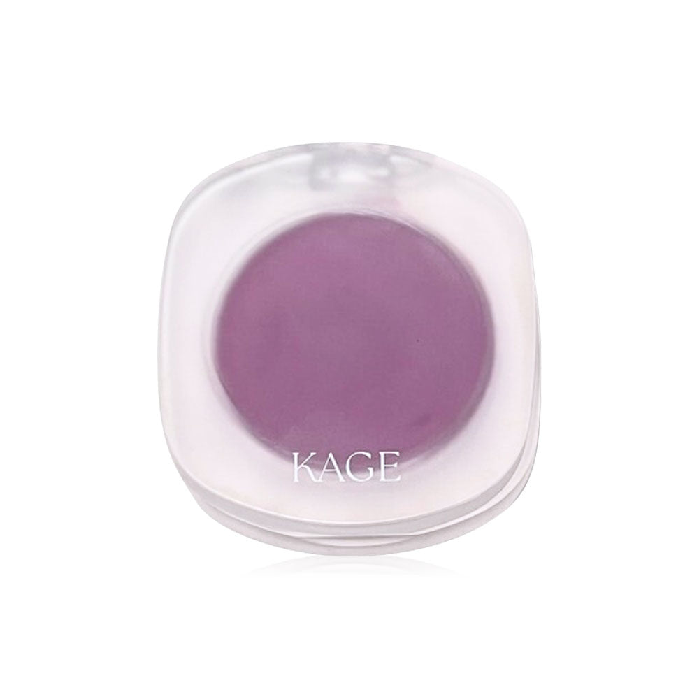 KAGE Filter Blush [Shy Glow Blush] 4.2g - #03 Grape